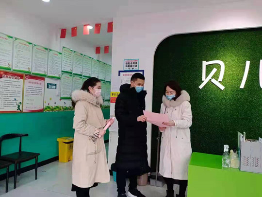 微信图片_20210128103650.jpg