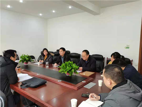 微信图片_202101041656311.jpg