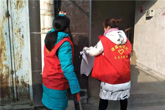 微信图片_20210105164848_副本.jpg