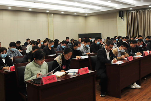 微信图片_20211011092916.jpg