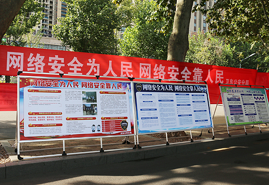 微信图片_20211013083500.jpg