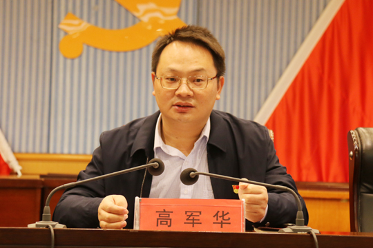 微信图片_20211020145454.jpg