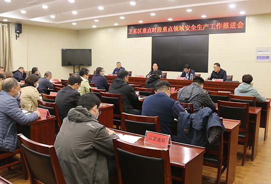 微信图片_20211022161848.jpg