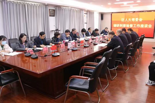 微信图片_202110250927411.jpg