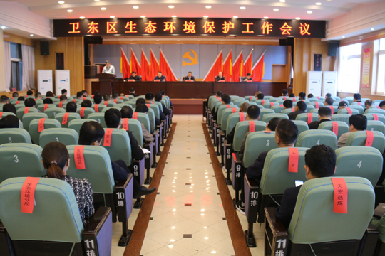 微信图片_20211026171041.jpg