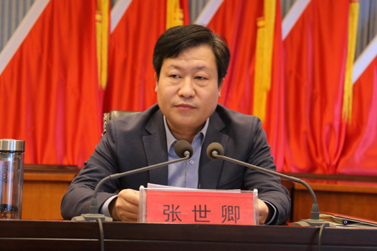 微信图片_20211026171059.jpg