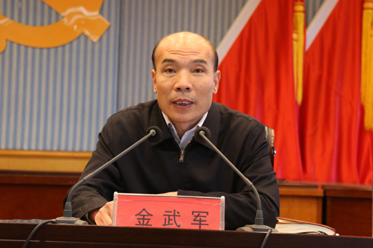 微信图片_20211026171107.jpg