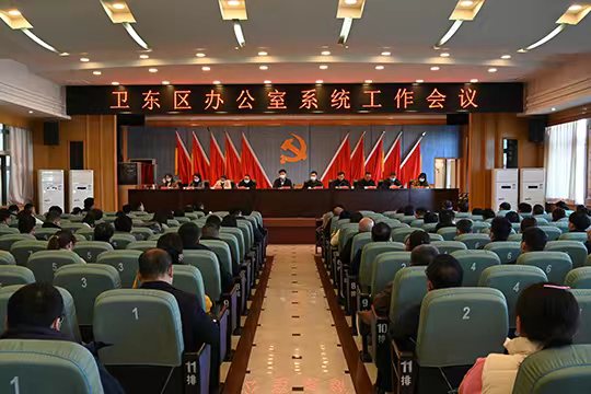 微信图片_20211113210423.jpg