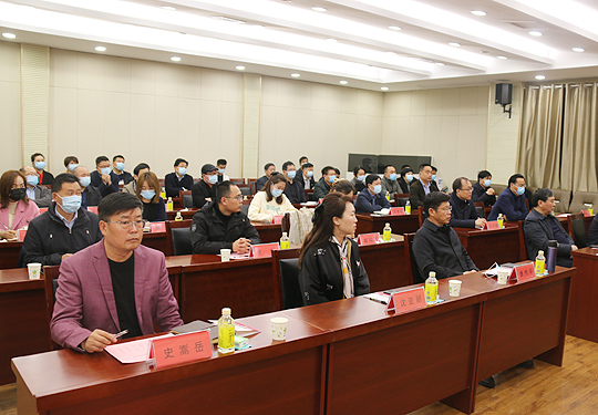 微信图片_202111161500452.jpg
