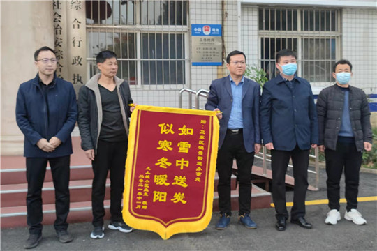 微信图片_20211116160310_副本.jpg