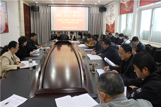 微信图片_20211117085635_副本.jpg