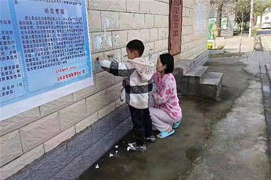 微信图片_20211101084327_副本.jpg
