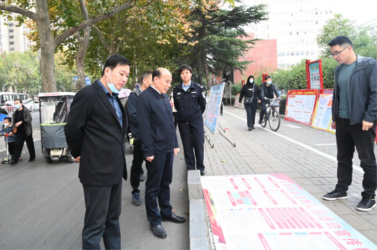 微信图片_20211102085342.png