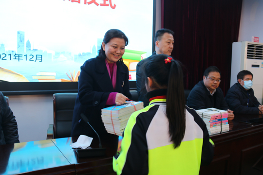 微信图片_202112131519181.jpg