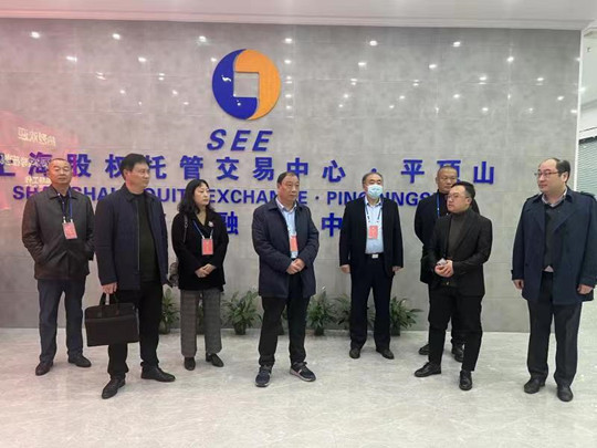 微信图片_20211213152355.jpg