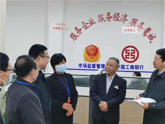 微信图片_20211213150059.png