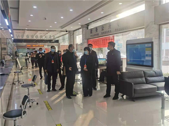 微信图片_20211213150059.jpg