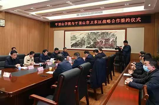 微信图片_20211213161021.jpg