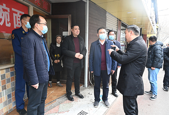 微信图片_202112311505145.jpg