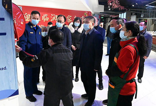 微信图片_202112311505143.jpg