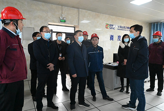 微信图片_202112311505146.jpg