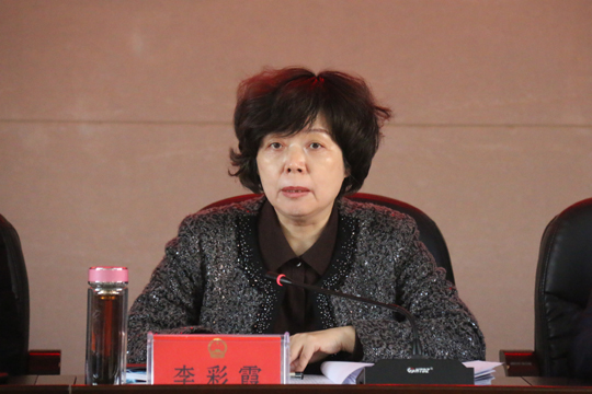 微信图片_20211231084318.jpg