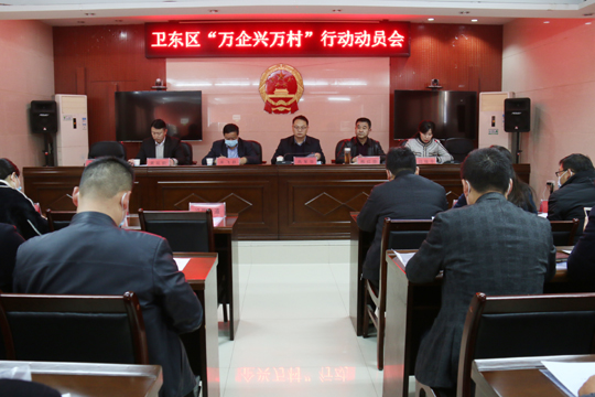 微信图片_202112071101072.jpg