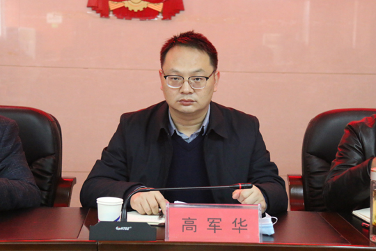 微信图片_20211207110107.jpg