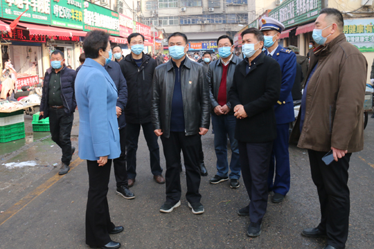 微信图片_20210210154129.jpg