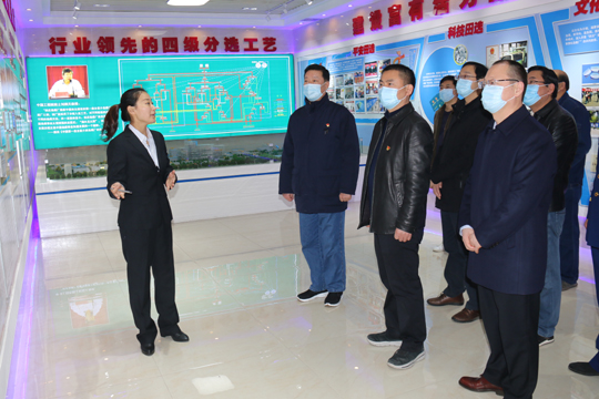 微信图片_20210210154143.jpg