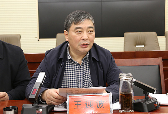 微信图片_20210210083941.jpg