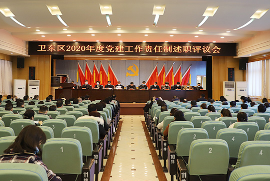 微信图片_20210201085005.jpg