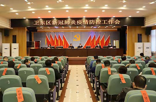 微信图片_20210203105845.jpg