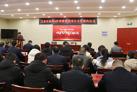 微信图片_20210203110323.jpg