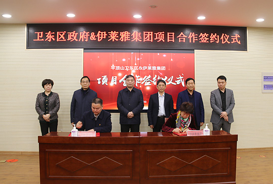 微信图片_202102031103231.jpg