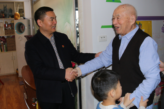 微信图片_20210207104011.jpg