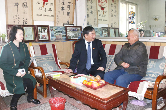 微信图片_202102071456151.jpg