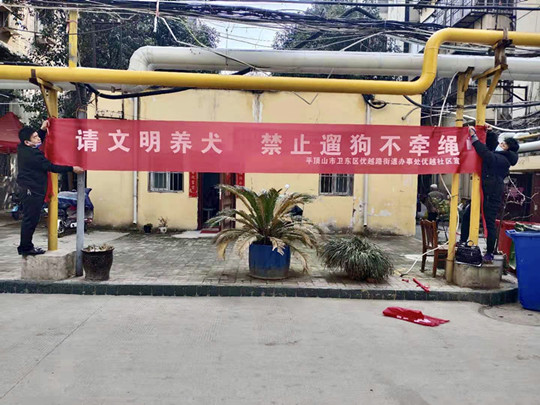 微信图片_20210310092527.jpg