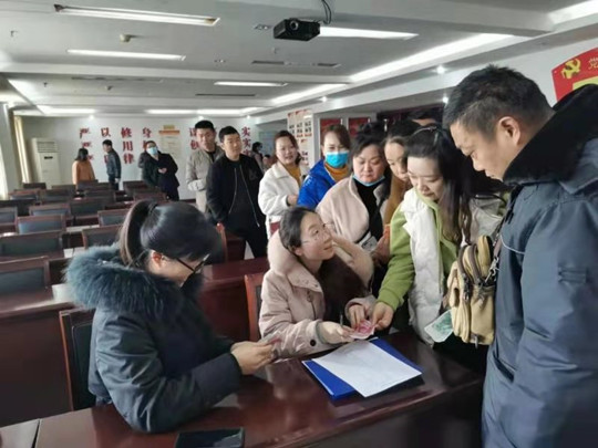 微信图片_20210311100151.jpg