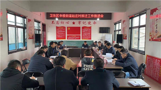 微信图片_20210312160603.jpg