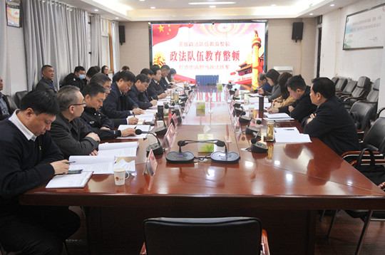微信图片_20210315092437.jpg