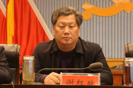 微信图片_202103160937493.jpg