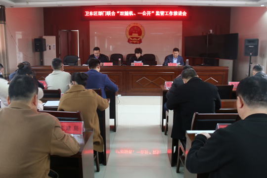 微信图片_20210317144105.jpg