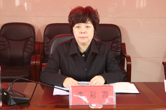微信图片_20210317144143.jpg