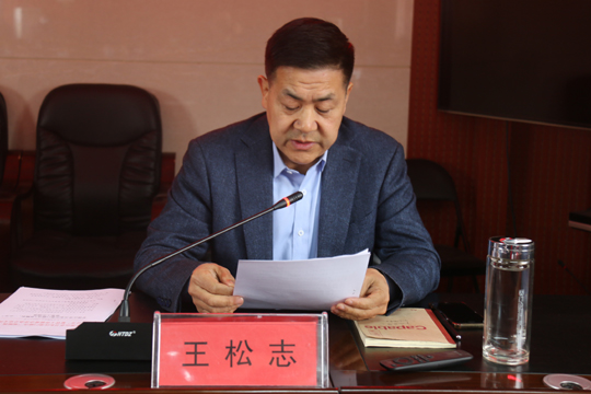 微信图片_20210317144114.jpg