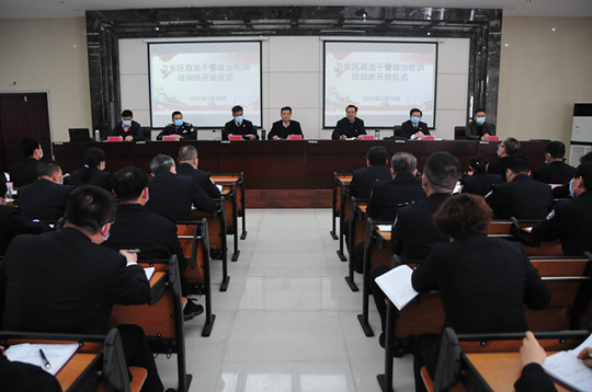 微信图片_202103191002173.jpg