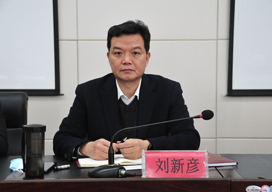 微信图片_202103191002171.jpg