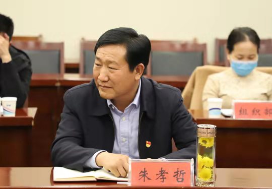 微信图片_202103201404586.jpg