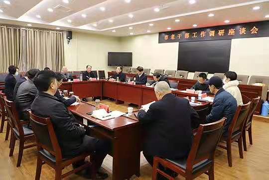 微信图片_20210320140458.jpg