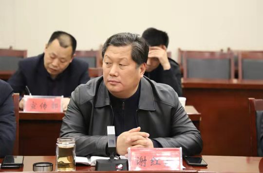 微信图片_202103201404585.jpg